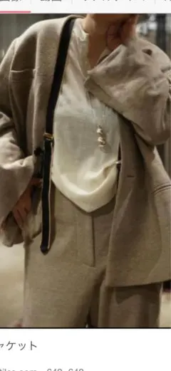 値下げ❗️pelleqadjustable wide trousers ベージュ