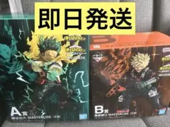 Item thumbnail for item 4f27fbfd-3bf7-43ac-998a-46b77c85b0a6