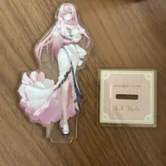 【値下げ】巡音ルカ パーティードレス アクリルスタンド