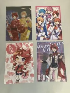 すとぷり　クリアファイル　まとめ売り　莉犬くん　るぅとくん