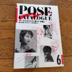 ゆきまる様 リクエスト 2点 まとめ商品