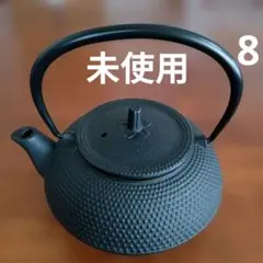 Item thumbnail for item 8c4091ac-c13b-4f1d-bea0-aac0f1edc205