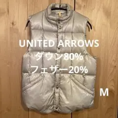 のりこ様専用⭐︎ビューティー&ユース　ダウンベスト