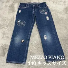 MEZZO PIANO 140 デニムパンツ カラフル刺繍付き