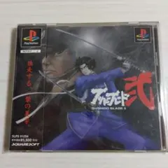 帯付き★ PSソフト ブシドーブレード弐