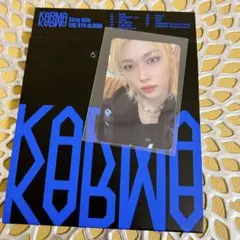 Stray kids KARMA フィリィックス