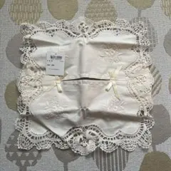 新品未使用タグ付き！ 近沢レース ティッシュボックスカバー