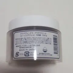 ドクターリセラ アクアヴィーナス プラチナピール200g 業務用のサムネイル
