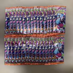 インフェルノX バラパック　30パック