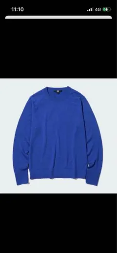 UNIQLO ユニクロ　メリノクルーネックセーター　ロイヤルブルー