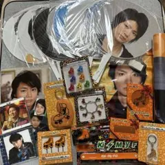 横尾渉 グッズ26点セット