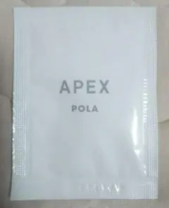 ◎新品 POLA アペックス コンセントレートマッサージクリーム サンプル