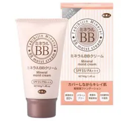 モカ様 リクエスト 2点 まとめ商品