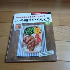 Item thumbnail for item 70542542-fed5-4ef4-85a8-fbc16d051ddd