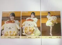 ≒JOY ニアジョイ 山野愛月 ポムポムプリンコラボ生写真 コンプ - メルカリ