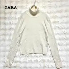 ZARA ザラ　リブニット　白　【L】　タートルネック　シンプル　無地　セーター