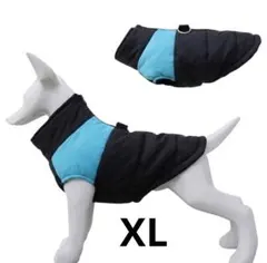 犬服 秋冬 背中開き ダウンベスト ジャケット アウター ペット 撥水加工 XLのサムネイル
