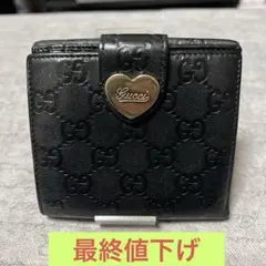 Gucci GGパターン 二つ折り財布 黒