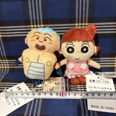 【現品限り】クレヨンしんちゃん　ペーパーロボットマスコット　2点セット