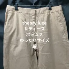 Item thumbnail for item b857184a-97bf-4702-81bd-420d13445fc0