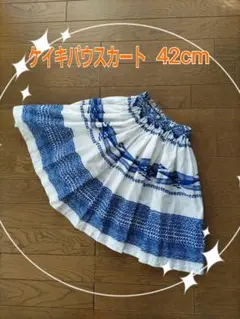 MHL様 リクエスト 3点 まとめ商品