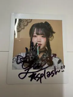 M☆Splash!! YUI 直筆サイン入りチェキ(マリーンズ夏祭)