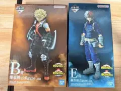 僕のヒーローアカデミア 一番くじ 爆豪 轟 フィギュア