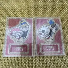 ハイキュー 宮侑 宮治 アクリルスタンド 2個セット