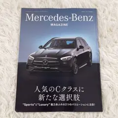 Item thumbnail for item 2c096df6-432c-462a-9245-021a3e71aa6d