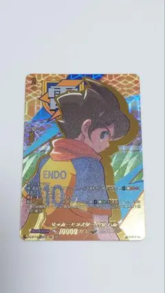 ヴァンガード サッカーモンスター 円堂 ハル EXS - メルカリ