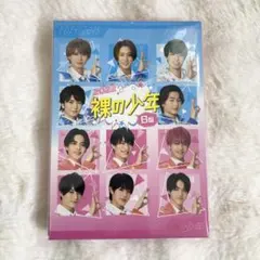 Item thumbnail for item dbb5a409-d652-4f88-b26d-5cc41b91ee0e