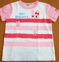 まーたん様 リクエスト 2点 まとめ商品