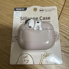 PEANUTS AirPods Pro 第二世代　シリコンケース　スヌーピーのサムネイル