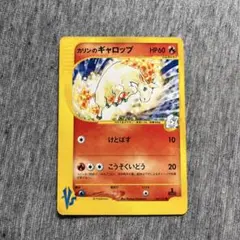 2026年最新】カリンのギャロップの人気アイテム - メルカリ