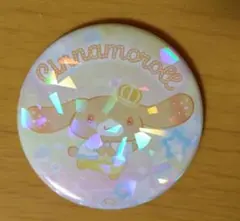 Item thumbnail for item e9364610-b94c-4672-916e-62dbd944d99d