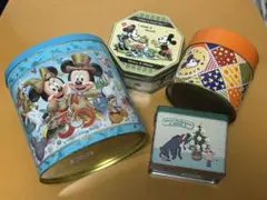 ディズニー お菓子缶 4点セット