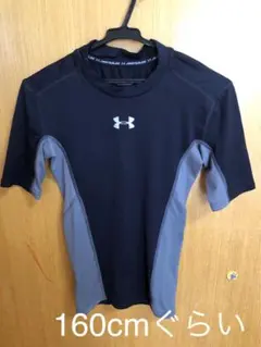 Item thumbnail for item 6fe9d33d-e9f4-49ae-a074-a81151681e05