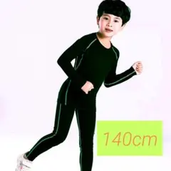 Item thumbnail for item 594974a5-59aa-4a3b-9166-340c77c5360a