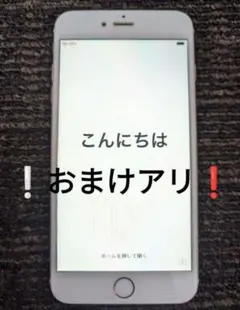 ⚪️おまけアリ❣️ iPhone 6 plus docomo 16GB
