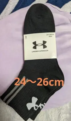 アンダーアーマー　メンズソックス