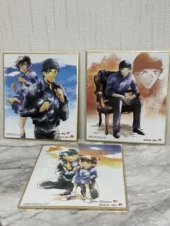 江戸川コナン他色紙アート3枚セット
