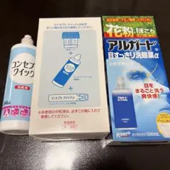 コンセプトクイック 240mL ソフトコンタクト洗浄液　13セット 2026年最新】コンセプトクイック 240mlの人気アイテム - メルカリ