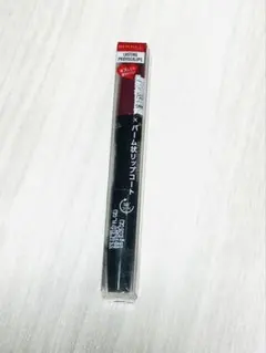 【新品】リンメル　ラスティングプロポカリプス　570 ノーワイングのサムネイル