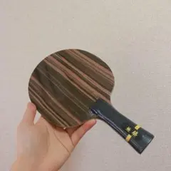 2025年最新】馬龍カーボン2の人気アイテム - メルカリ