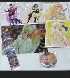 マクロス