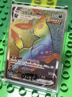 2026年最新】ブラッキーex 韓国の人気アイテム - メルカリ