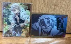 鬼滅の刃　ウエハースカード9 不死川実弥　SR ノーマル　2枚セット