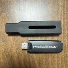 PremiumClub インターナビのサムネイル