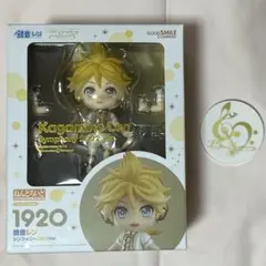 鏡音レン ねんどろいど シンフォニー2022 Ver 特典付き フィギュア Amazon | キャラクター・ボーカル・シリーズ02 鏡音レン (Symphony
