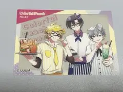 カラフルピーチ　からぴち　たっつん　もふ　ヒロ　クリアカード　YouTube